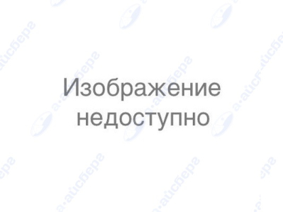 Полубак SAMSUNG DC97-15235A