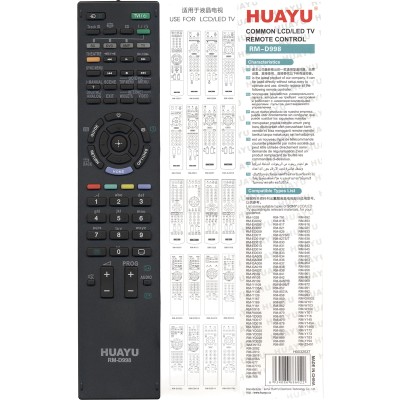 Универсальный пульт Huayu для Sony RM-998