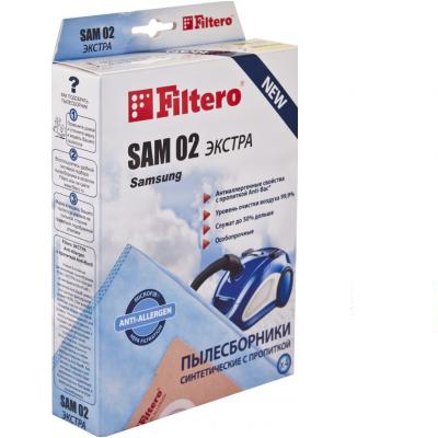 Пылесборник FILTERO SAM 02 (4) Экстра для пылесосов Samsung