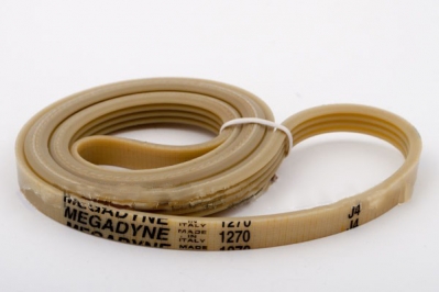 Ремень для стиральной машины 1270 J4 1270J4-1 белый