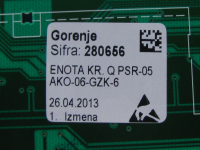 ЭЛЕКТРОННЫЙ МОДУЛЬ